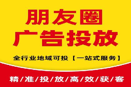 探索sem竞价托管代运营的多个成功案例